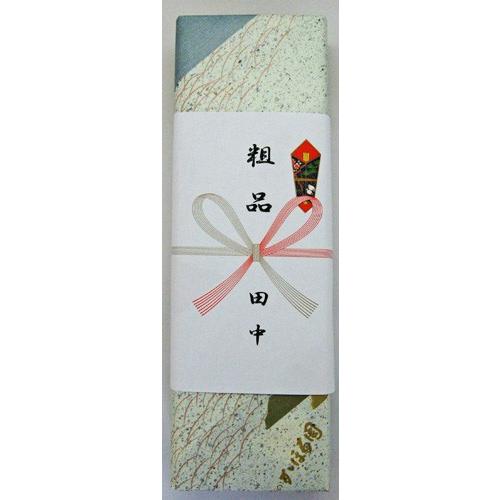 宇治茶 煎茶 玄米茶 ほうじ茶 各 10個 ティーバック 3缶 セット 松 国産 |  | 02