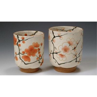 最高の 京焼 清水焼 湯呑 湯呑み茶碗 高級 おしゃれ 湯のみ 湯呑 夫婦 ペア 手作り 和食器 ゆのみ 来客用に 湯飲み 2客 木箱入り 紅白梅 こうはくばい 値引きする Www Mesquita Rj Gov Br