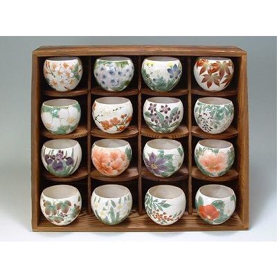 最安値に挑戦 清水焼 京焼 お茶呑茶碗 湯呑み 花揃え 京都の高級 手作り 和食器 湯飲み茶碗 お茶飲み茶碗 来客用に 売り切れ必至 Zoetalentsolutions Com