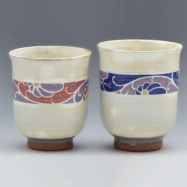 京焼 清水焼 湯呑 湯呑み茶碗 高級 おしゃれ 湯のみ 湯呑 夫婦 ペア 手作り 和食器 ゆのみ 来客用に 湯飲み 2客 紙箱入り 花帯更紗 はなおびさらさ Ufh969 宇治茶と清水焼の宇治茶園 通販 Yahoo ショッピング