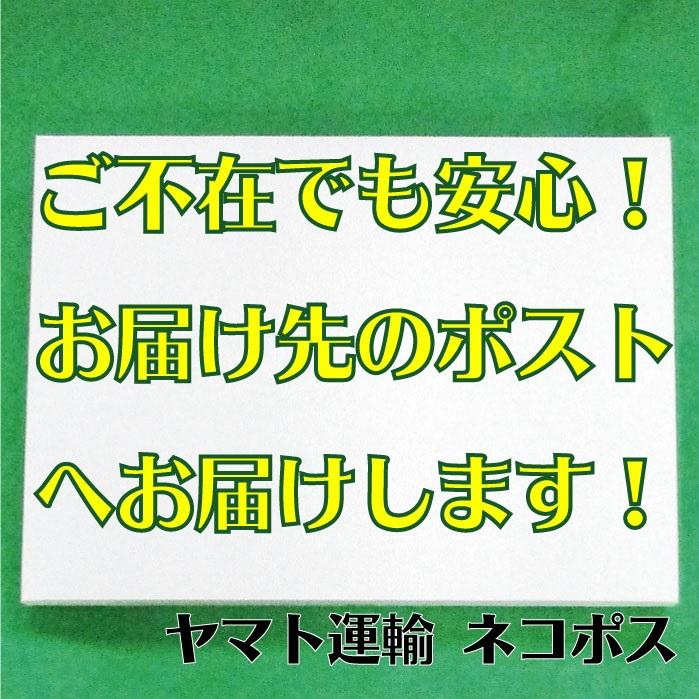 焼にんにく黒コショウ味 70g×2袋 即納 にんにく ニンニク 焼きにんにく おつまみ ビールのつまみ オンライン飲み会 巣ごもり応援 :uk012:黒烏龍・緑茶・焙じ茶の宇治甘露園 - 通販 - Yahoo!ショッピング 焼にんにく黒コショウ味 70g×2袋 即納 にんにく ニンニク 焼きにんにく おつまみ ビールのつまみ オンライン飲み会 巣ごもり応援 :uk012:黒烏龍・緑茶・焙じ茶の宇治甘露園 - 通販 - Yahoo!ショッピング