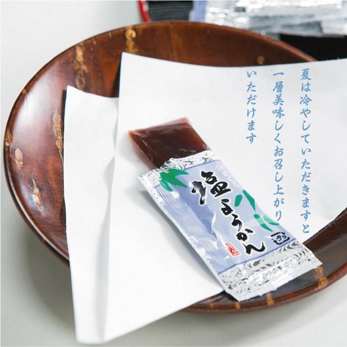 ひとくち塩ようかん 天塩使用 個包12本入×2袋 送料無料 羊羹 羊かん ようかん お茶菓子 和菓子 :uk016:黒烏龍・緑茶・焙じ茶の宇治甘露園 - 通販 - Yahoo!ショッピング ひとくち塩ようかん 天塩使用 個包12本入×2袋 送料無料 羊羹 羊かん ようかん お茶菓子 和菓子 :uk016:黒烏龍・緑茶・焙じ茶の宇治甘露園 - 通販 - Yahoo!ショッピング