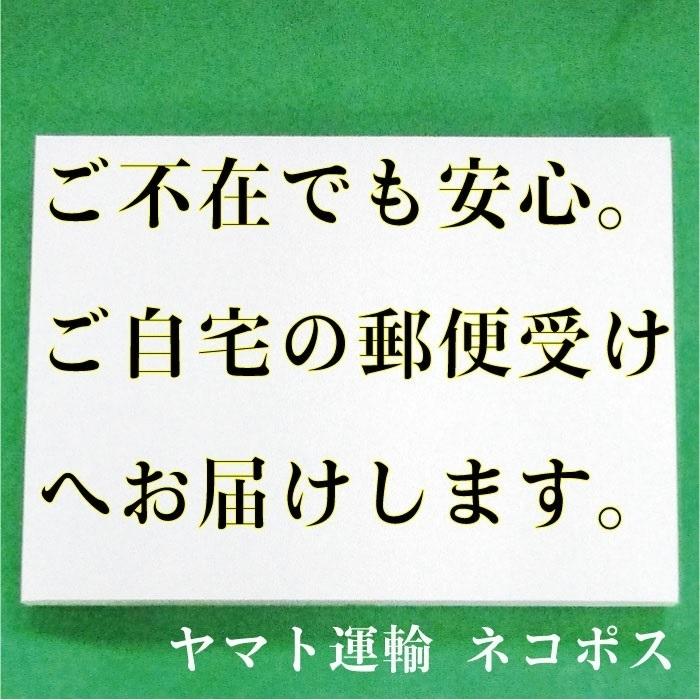 国内産焙煎玄米100％ 玄米茶の素 300g（150g×2袋） 送料無料 国内産コシヒカリ焙煎玄米ブレンド  煎り玄米 炒り玄米 焙じ玄米 ヘルシー｜ujikanro｜07