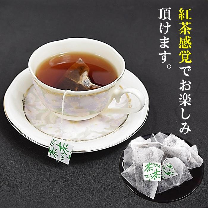 国産 黒烏龍茶 ひも付きティーバッグ 2g×50包 送料無料 三重県産 日本茶 免疫力アップ応援 おうち時間 たっぷり飲める｜ujikanro｜02