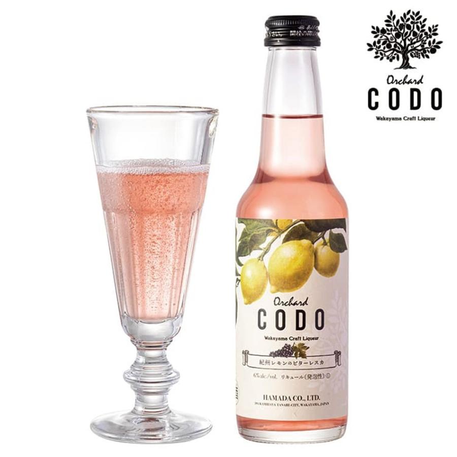【3本ギフトセット×10箱】Orchard CODO 梅とエルダーの芳醇スパークリング 夏みかんのスプモーニ 紀州レモンのビターレスカ |  | 11