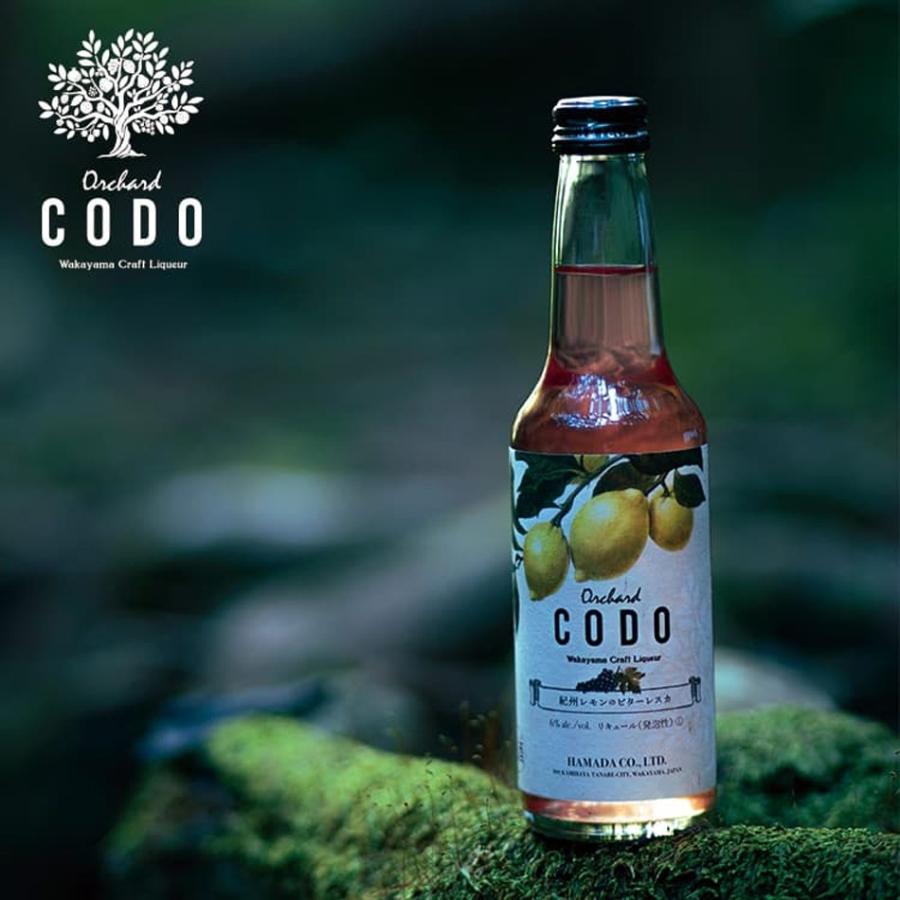 【3本ギフトセット×10箱】Orchard CODO 梅とエルダーの芳醇スパークリング 夏みかんのスプモーニ 紀州レモンのビターレスカ |  | 12