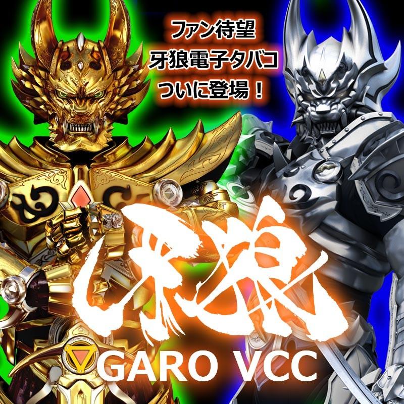 ☆【2本】2種セット（ミント×1・グレープフルーツ×1）牙狼電子タバコ2