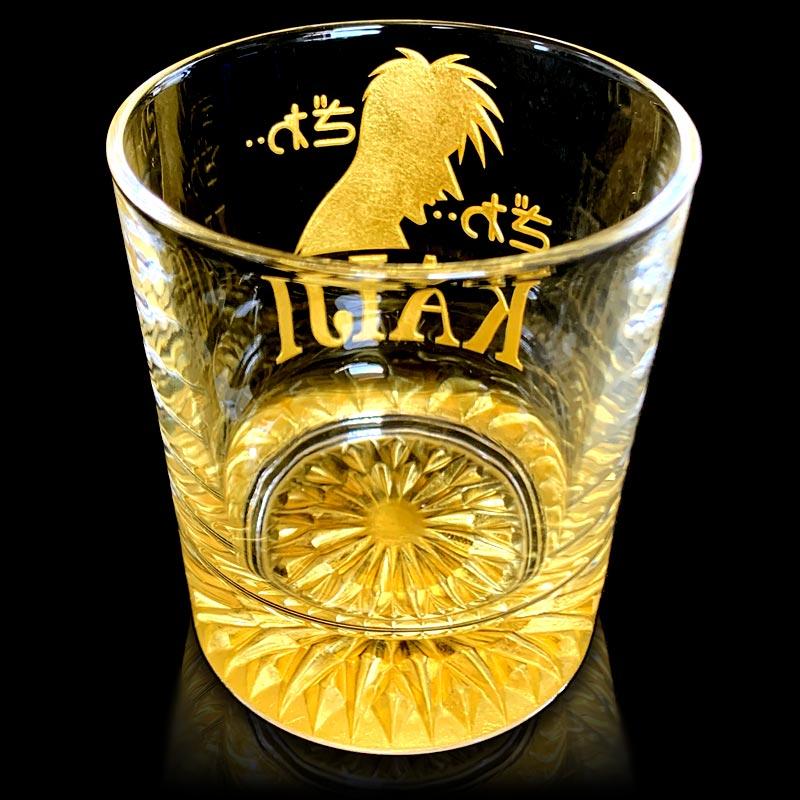 日本統一　ロックグラス Amazon｜NARUMI(ナルミ) ロックグラス ペアグラス グラス