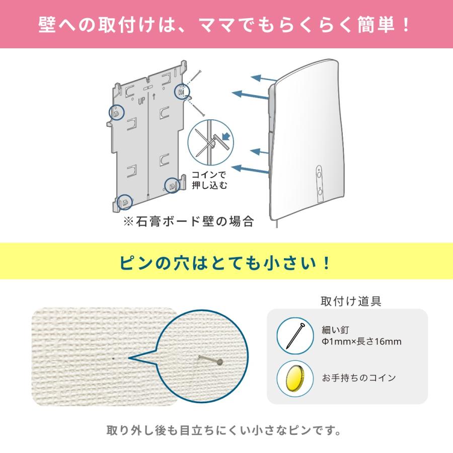 【サンスター】ペット想いの除菌脱臭機 QAIS-air- 04A1J クワイスエアー【本体1】の画像