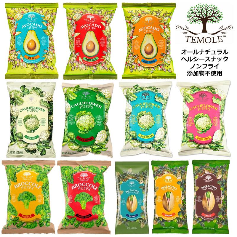 【24袋×5セット自由選択】TEMOLE ティモレ※欠品商品あり | 