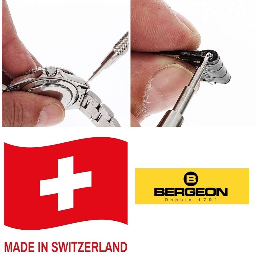 BERGEON（ベルジョン） バネ棒外し 6767-F ベルト交換 スイス製 時計