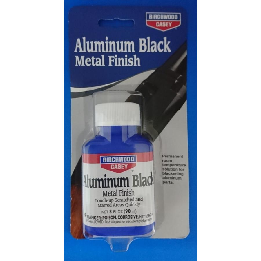 アルミニウムブラック バーチウッド 90ｍｌ 送料無料 Aluminum Pivot Yahoo 店 通販 Yahoo ショッピング