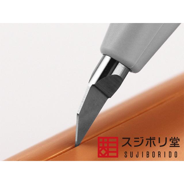 スジボリ堂 量産型 BMCタガネ 幅0.15mm BMC-M-0150 工具 模型