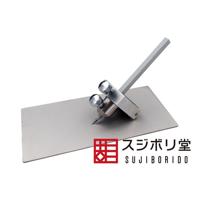 スジボリ堂 量産型 BMCタガネ 幅0.15mm BMC-M-0150 工具 模型