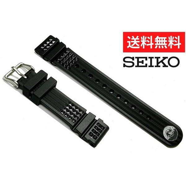 SEIKO（セイコー） 純正 ウレタン ベルト 20mm SBDX001 SBDX003 / 黒