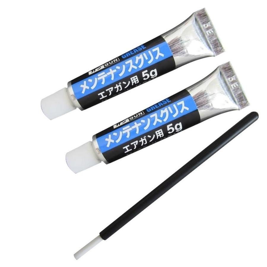 ガンGUN エアガン用 日本製 メンテナンスグリス 5g / 2個 筆ブラシ付き
