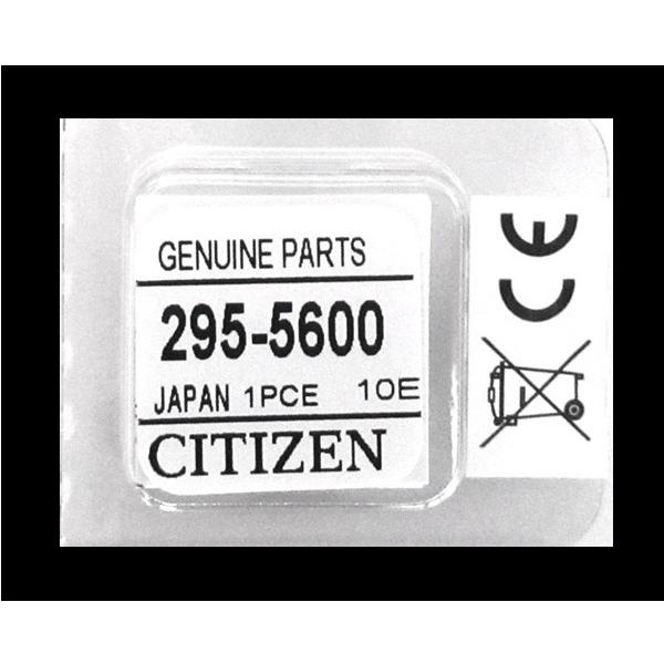 CITIZEN（シチズン） CTIZEN 295-5600 MT920 純正 二次電池 キャパシタ