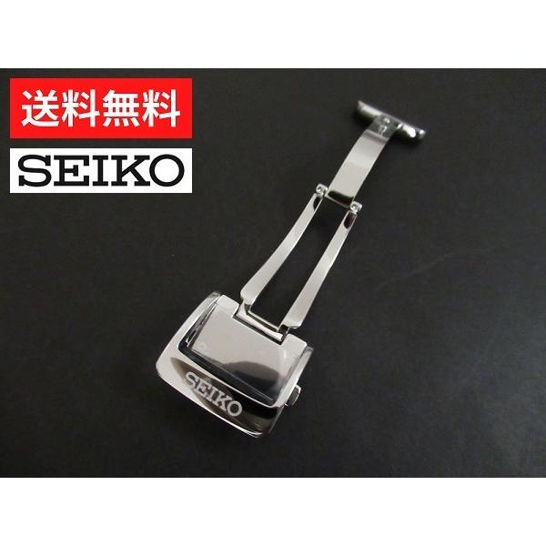 SEIKO セイコー Dバックル 尾錠巾 18ｍｍ プッシュ式  純正 | SEIKO