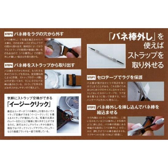 SEIKO（セイコー） 純正 バンド PROSPEX プロスペックス SBDC053 等