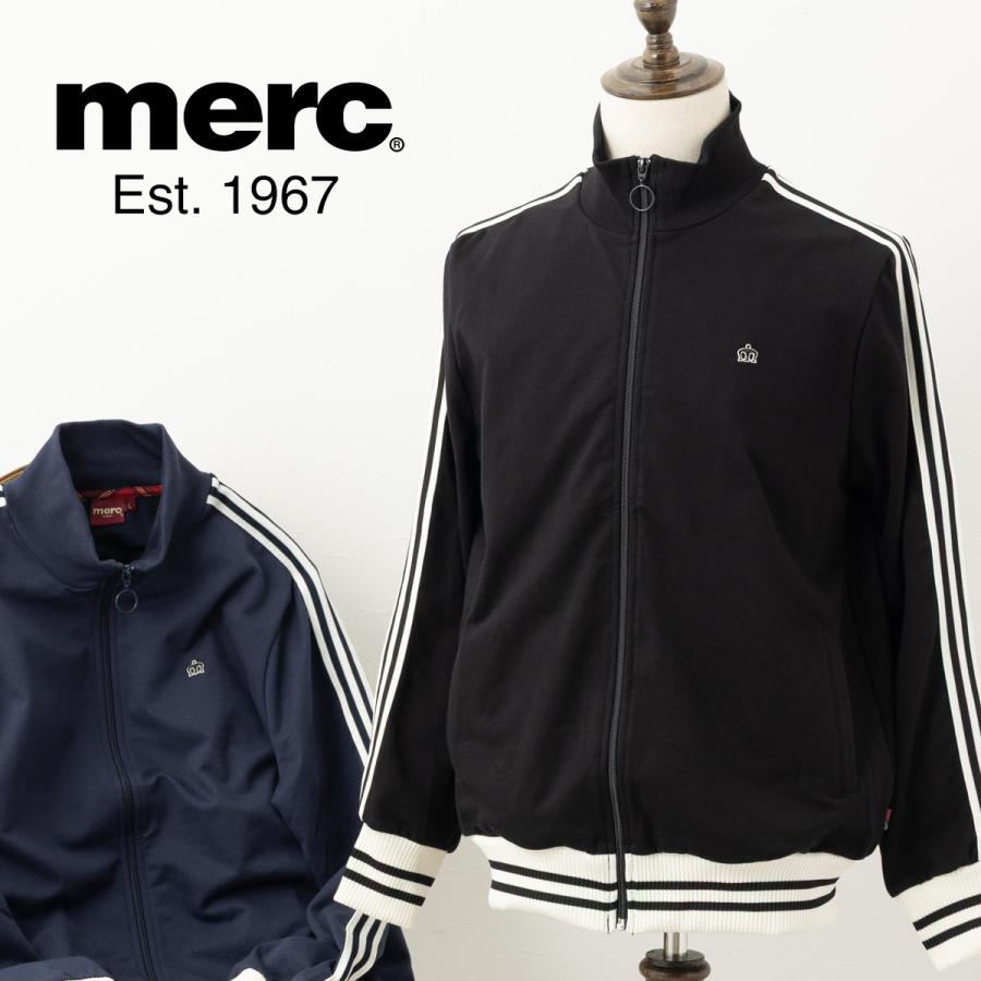 merc（メルク） メルクロンドン スウェットトラックトップ ジャージ 