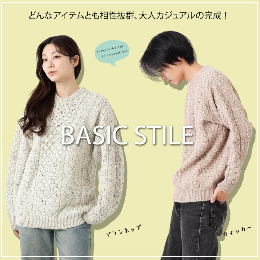 ARAN WOOLLEN MILLS アラン ウーレンミルズ メリノウール