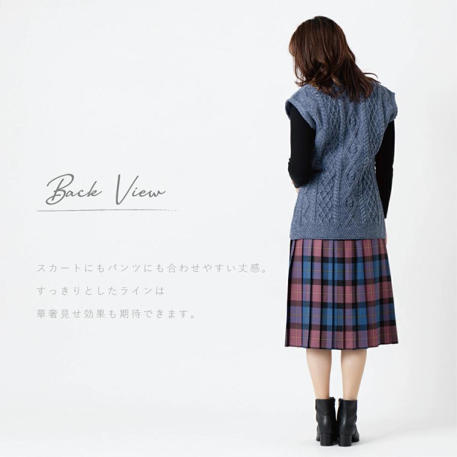 アラン ウーレンミルズ メリノウール ニットベスト レディース 4色