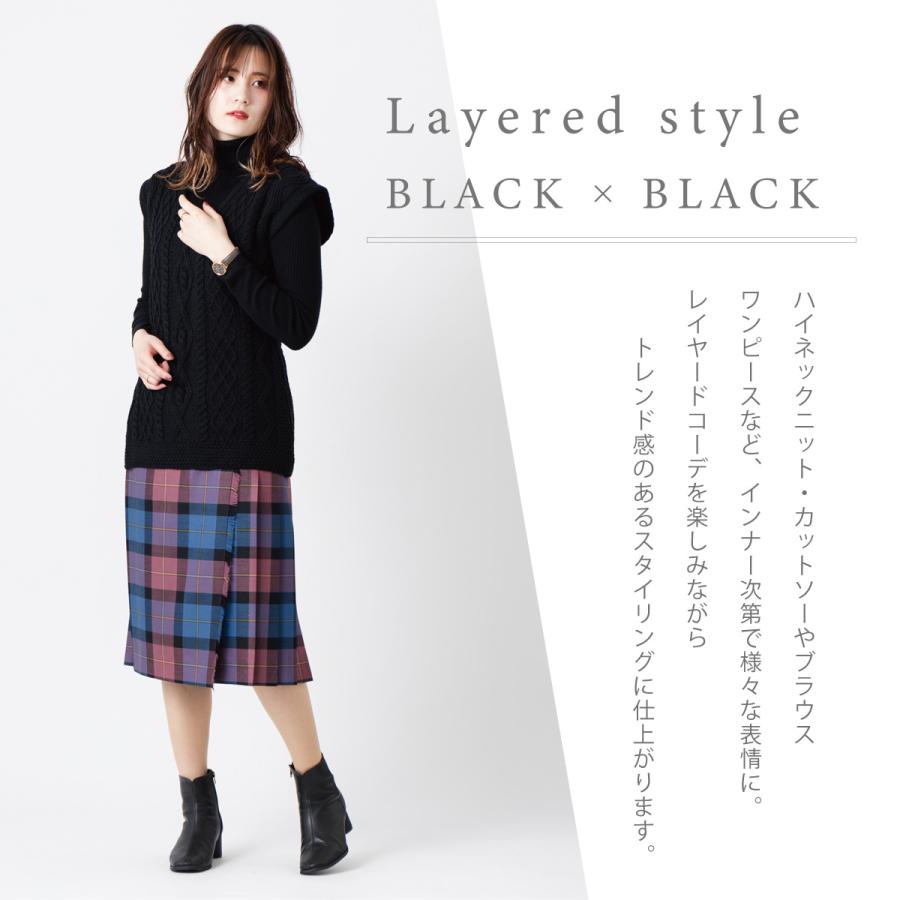 アラン ウーレンミルズ メリノウール ニットベスト レディース 4色