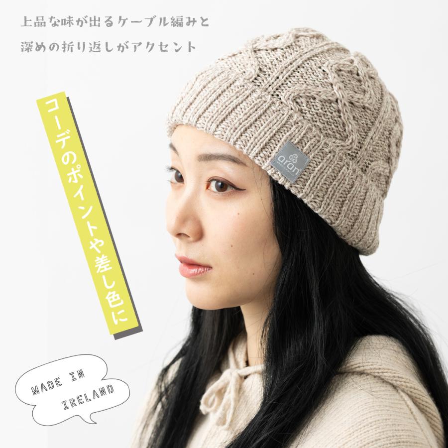 ARAN WOOLLEN MILLS アラン ウーレンミルズ スヌード ケーブル ニット