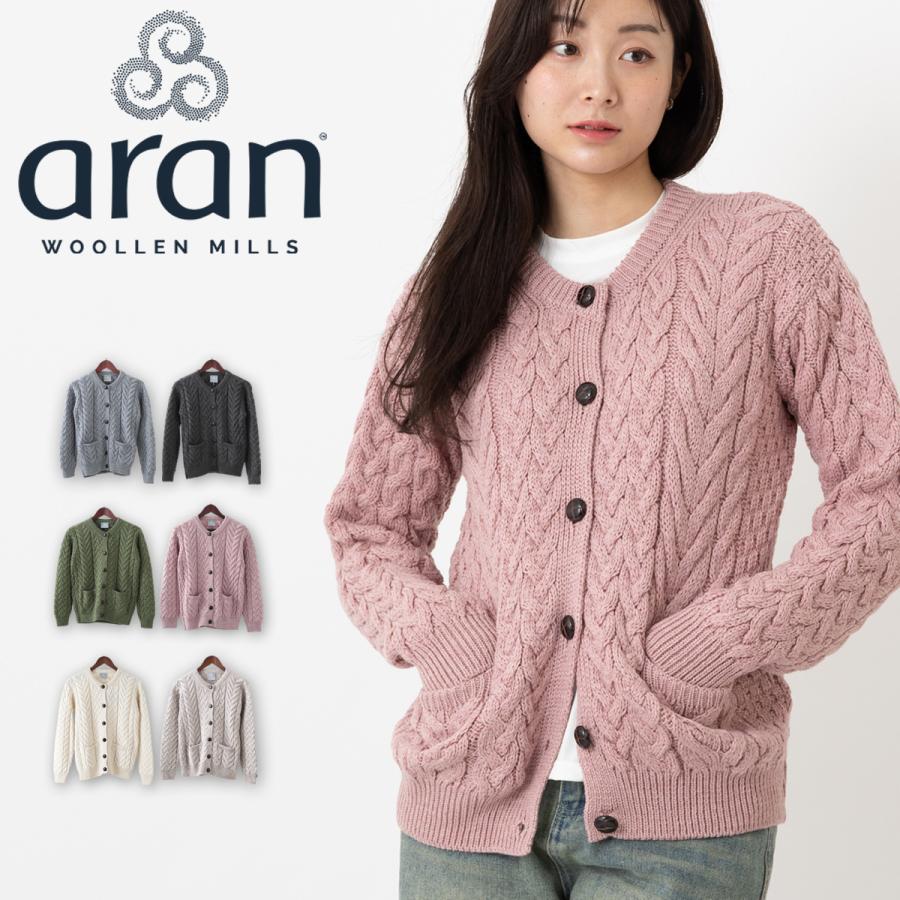 ARAN WOOLLEN MILLS アラン ウーレンミルズ カーディガン ARAN WOOLLEN MILLS アラン ウーレンミルズ カーディガン