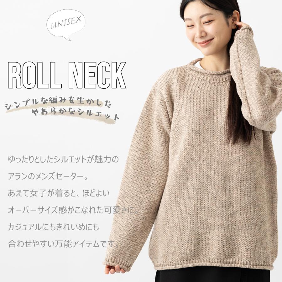 ARAN WOOLLEN MILLS アラン ウーレンミルズ メリノウール ロールネック