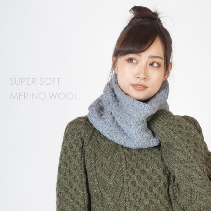 ARAN WOOLLEN MILLS アラン ウーレンミルズ スーパーソフトメリノウール スヌード マフラー 6色 メンズ レディース｜ukclozest｜11