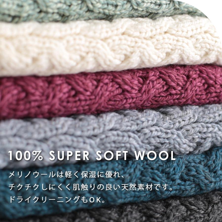 ARAN WOOLLEN MILLS アラン ウーレンミルズ スーパーソフト ARAN WOOLLEN MILLS アラン ウーレンミルズ スーパーソフト