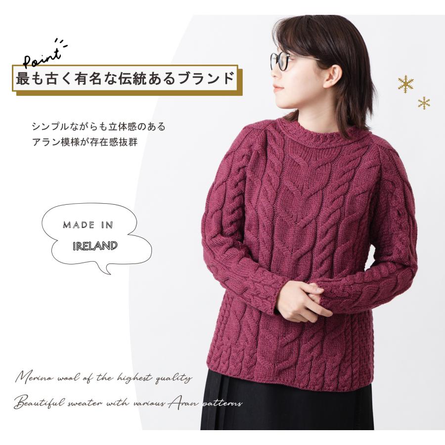 ARAN WOOLLEN MILLS アラン ウーレンミルズ スーパーソフト ARAN WOOLLEN MILLS アラン ウーレンミルズ スーパーソフト