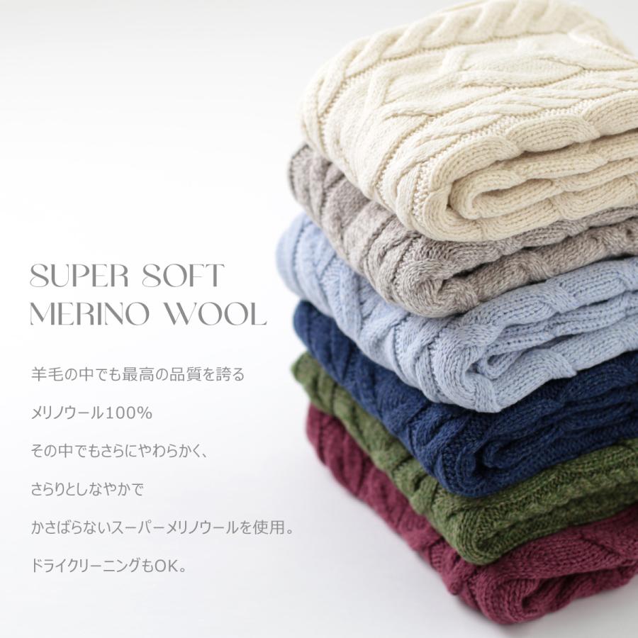 ARAN WOOLLEN MILLS アラン ウーレンミルズ スーパーソフト ARAN WOOLLEN MILLS アラン ウーレンミルズ スーパーソフト