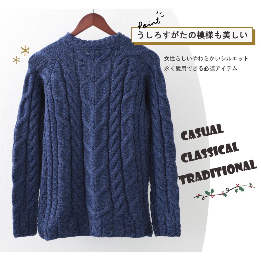 ARAN WOOLLEN MILLS アラン ウーレンミルズ スーパーソフト ARAN WOOLLEN MILLS アラン ウーレンミルズ スーパーソフト
