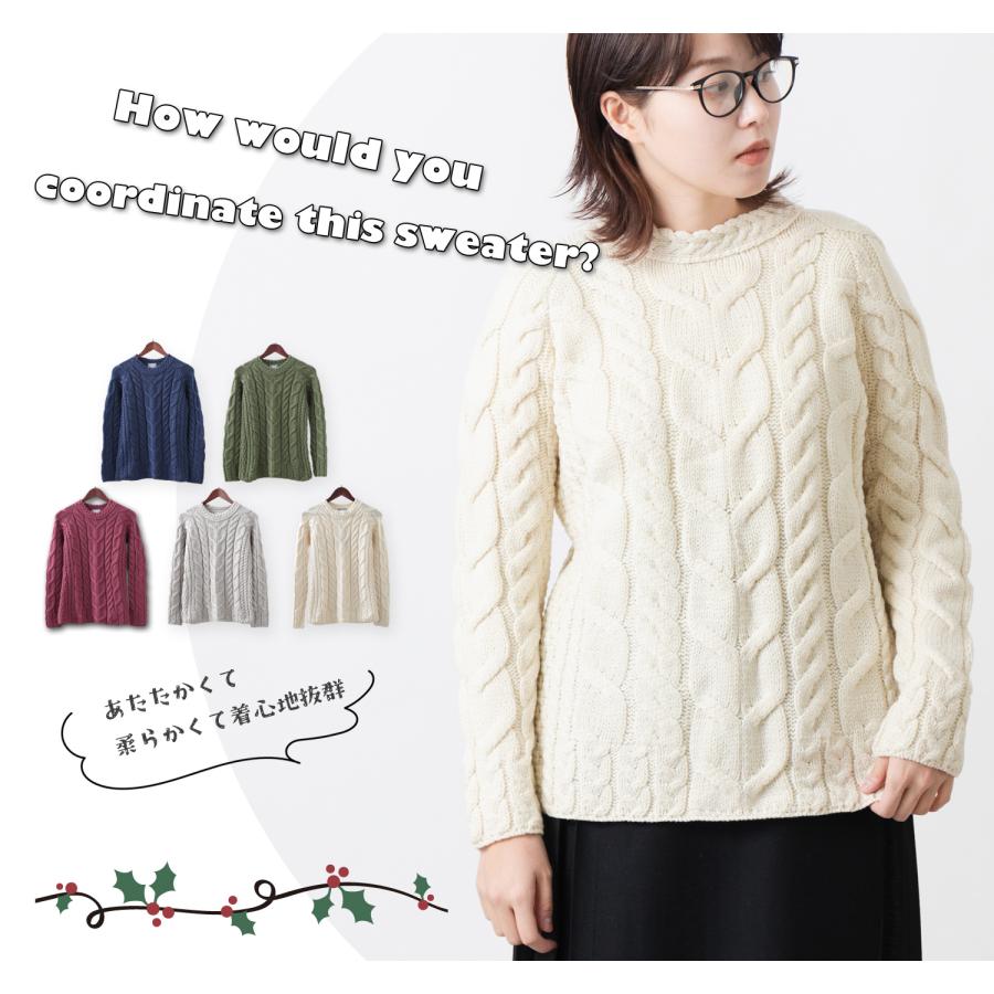 ARAN WOOLLEN MILLS アラン ウーレンミルズ スーパーソフト ARAN WOOLLEN MILLS アラン ウーレンミルズ スーパーソフト
