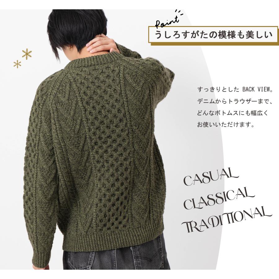 ARAN WOOLLEN MILLS アラン ウーレンミルズ メリノウール クルーネック