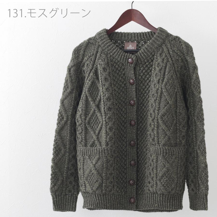 ARAN WOOLLEN MILLS アラン ウーレンミルズ メリノウール クルーネック ラグラン ヘビー 手編み カーディガン 3色 ユニセックス｜ukclozest｜08