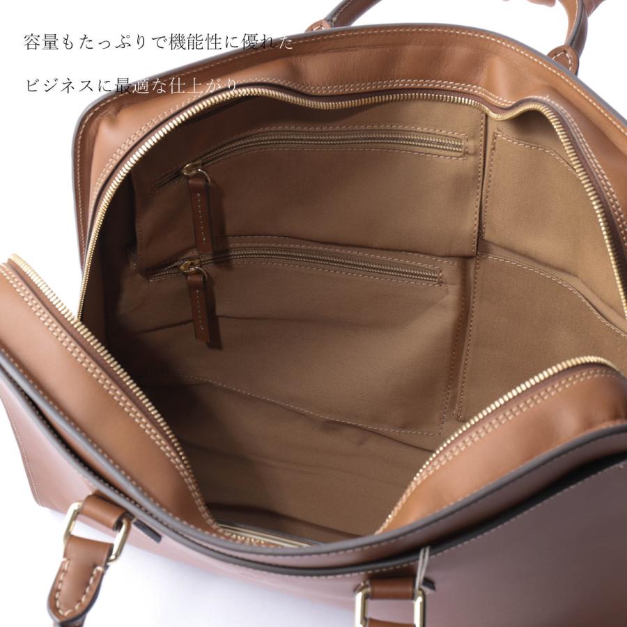 ボルドリーニ セレリア Boldrini Selleria イタリア トスカーナ製 カーフレザー 6623 ビジネスブリーフケース メンズ 40×29.5×10cm ダークブラウンの画像