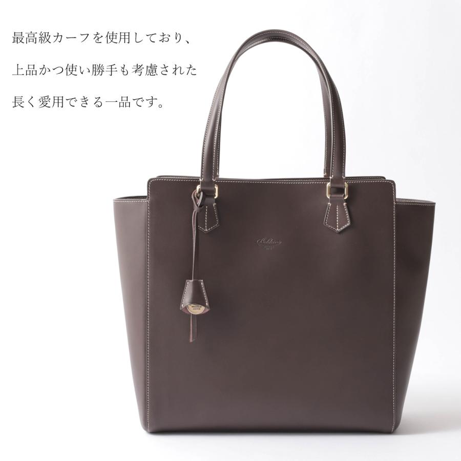 ボルドリーニ セレリア Boldrini Selleria イタリア トスカーナ製