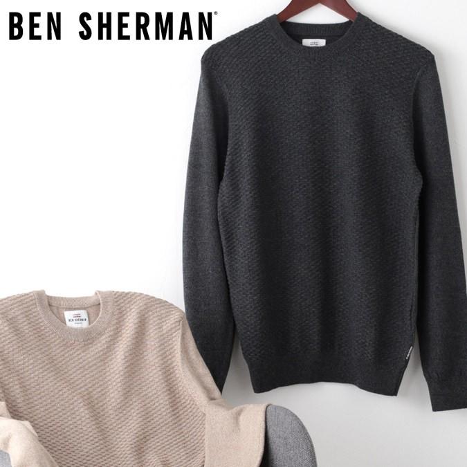 ベンシャーマン メンズ ニット Ben Sherman フロントパネル テクスチャード ニット 2色 グレー キャメル Ben クローゼスト 通販 Yahoo ショッピング