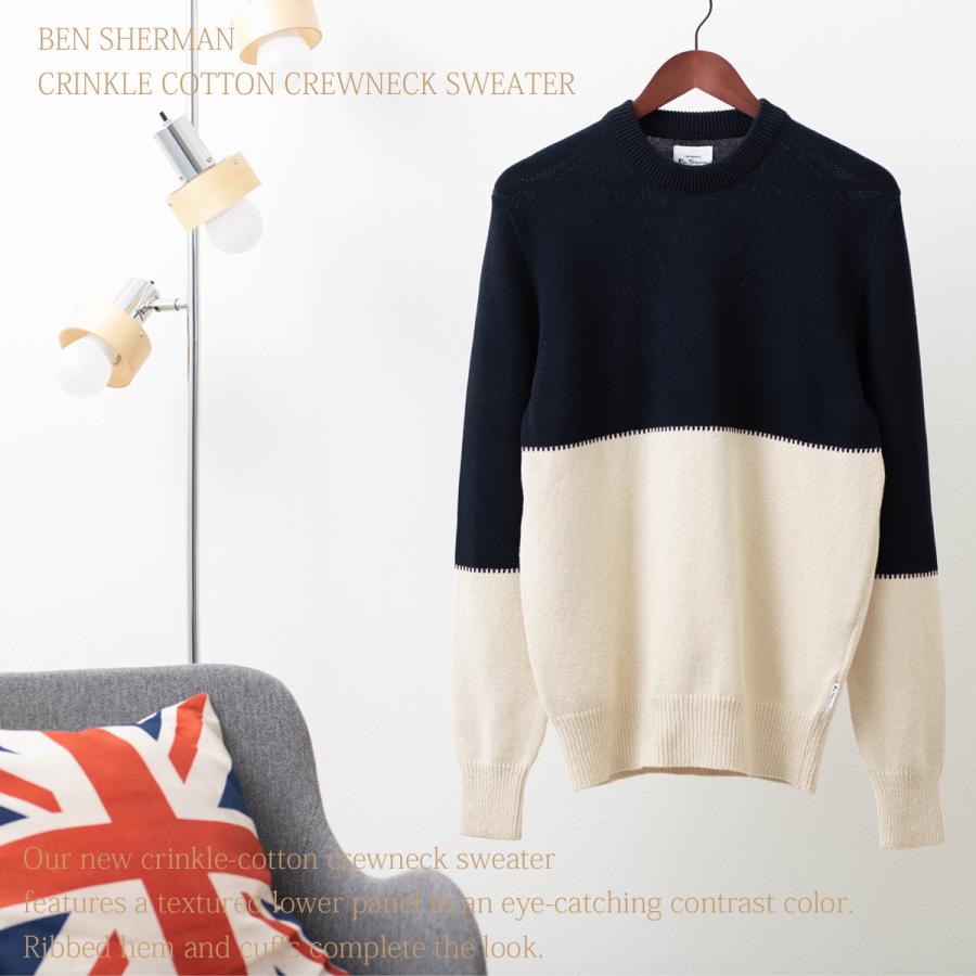 世界的に有名な Sherman Ben ベンシャーマン クリンクルコットン メンズ レギュラーフィット ダークネイビー クルーネックセーター ニット セーター サイズ目安 S 身幅49cm Morrismonument Com