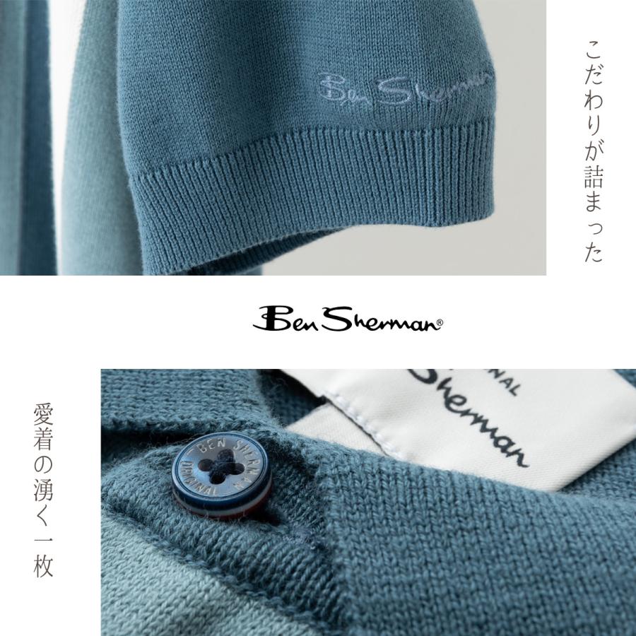 Ben Sherman（ベンシャーマン） 半袖ポロシャツ バーティカル 