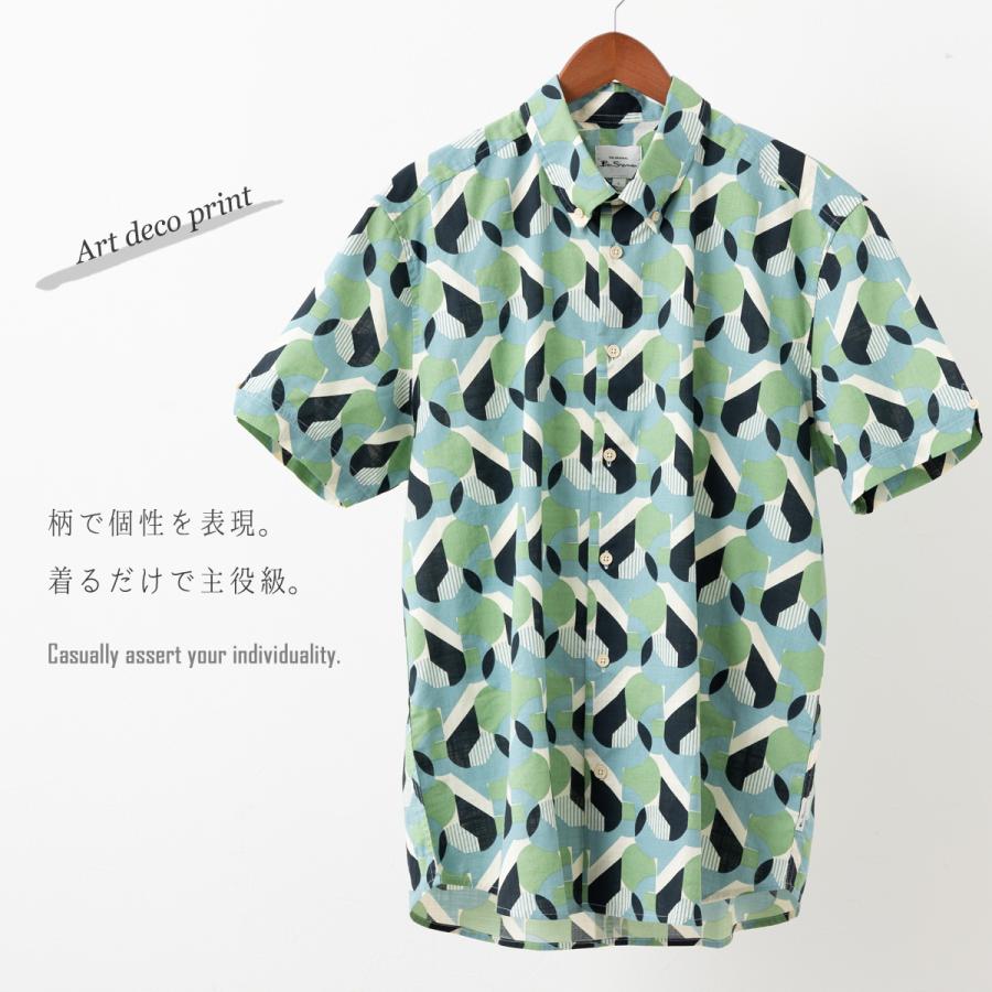 Ben Sherman ベンシャーマン 半袖シャツ アールデコプリント