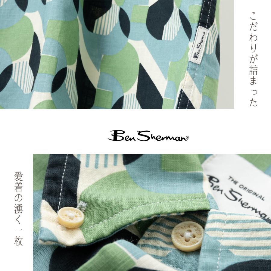 Ben Sherman（ベンシャーマン） 半袖シャツ アールデコプリント 