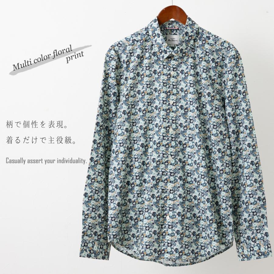 Ben Sherman（ベンシャーマン） 長袖シャツ マルチカラーフローラル