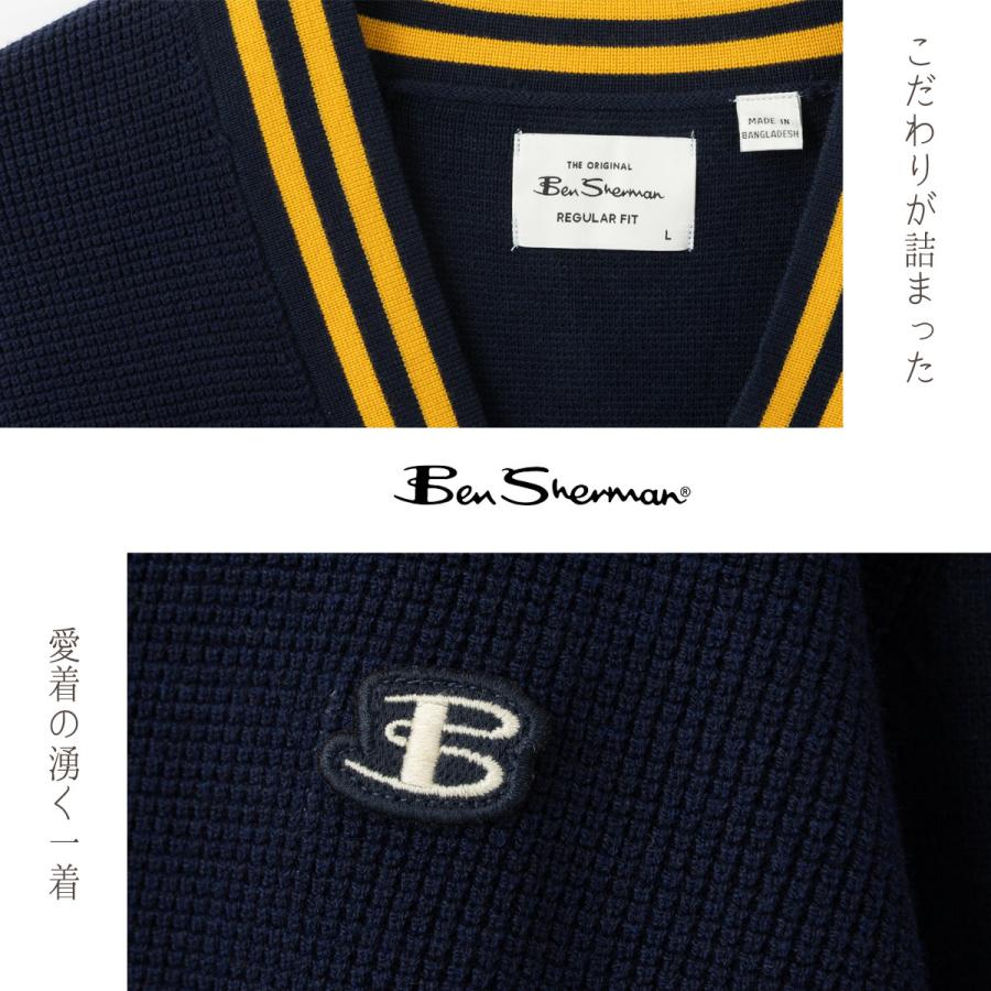 Ben Sherman（ベンシャーマン） 長袖ニット Vネックカーディガン 