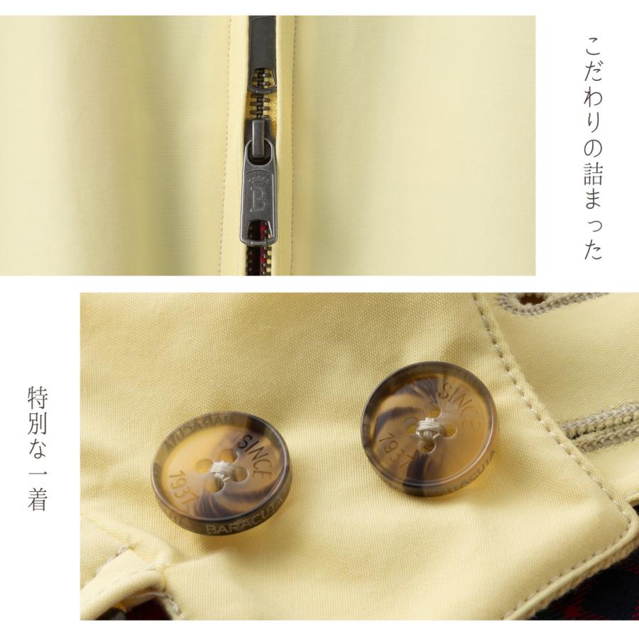 バラクータ Baracuta G9 オリジナル ハリントンジャケット スイングトップ ストロー 英国製 リブ ブルゾン 上着 ユニセックス スティーブマックイーン愛用の画像