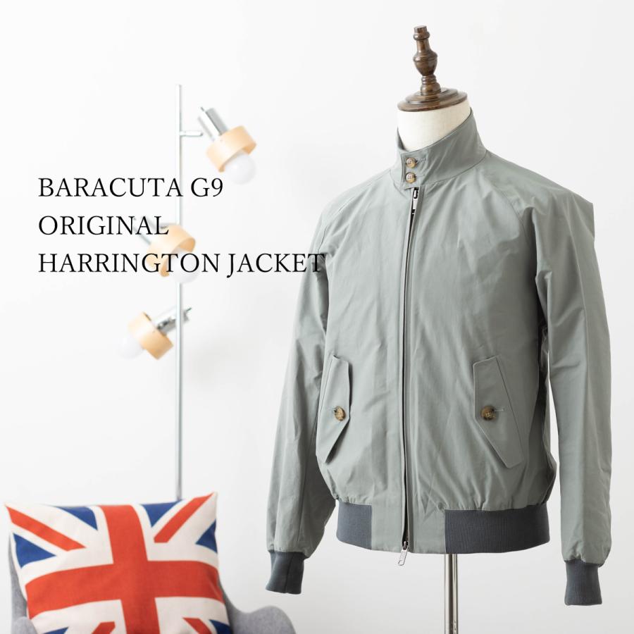 バラクータ G9 オリジナル ハリントンジャケット セージ 英国製 メンズ 