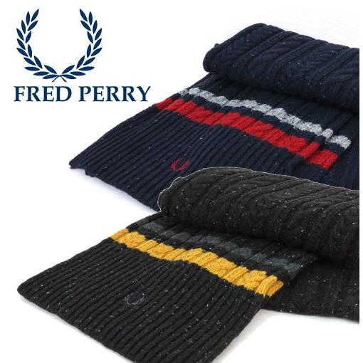 新品タグ付 フレッドペリー ケーブル マフラー FRED PERRY マフラー フレッドペリー C8145 LAMBSWOOL CABLE